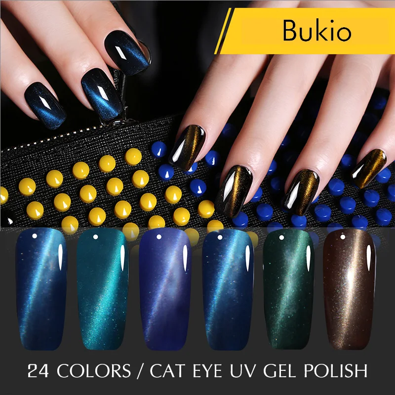 Bukio UV Gel Polish 3D Cat's Eye Professional Nail Art vernis nagellak Varnish Beauty Manicure Kits Magnet for Nails | Красота и