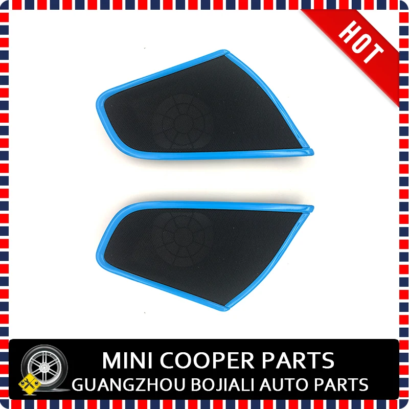 Совершенно новый ABS-материал защита от УФ-лучей Speedwell синяя стильная дверная