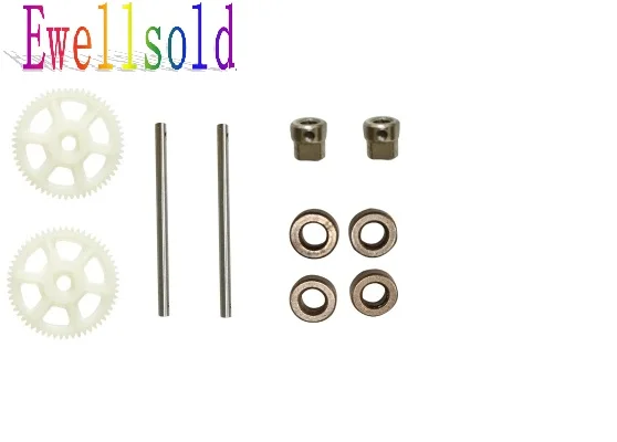 

Ewellsold X101 RC quadcopter RC drone spare parts main gears Free shipping
