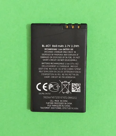 Новый высокое качество 860 мА/ч BL 4CT телефон Батарея для NOKIA 5310 5630 6600 раза 6700 7210 7230 7310