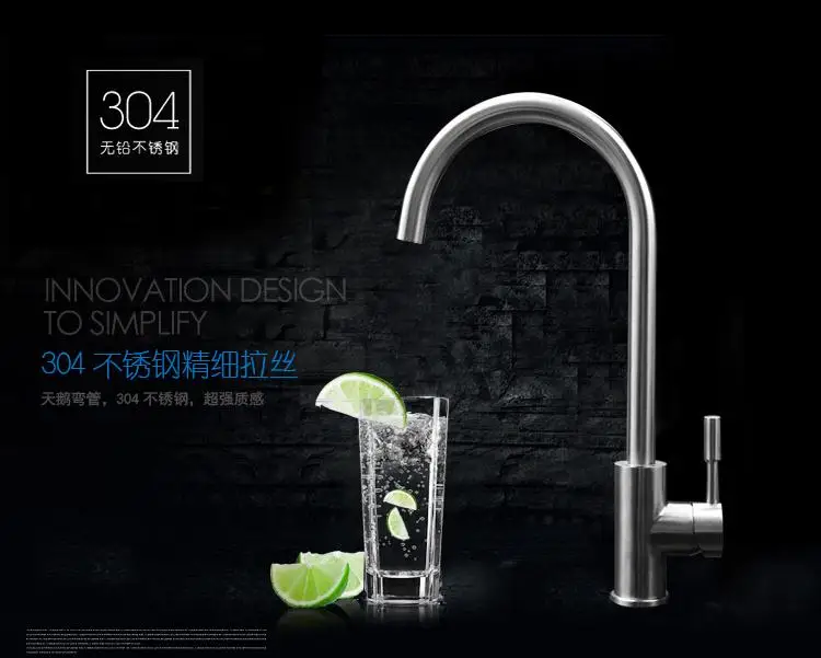 Смеситель для ванной комнаты с одной ручкой и одним отверстием смеситель кухни