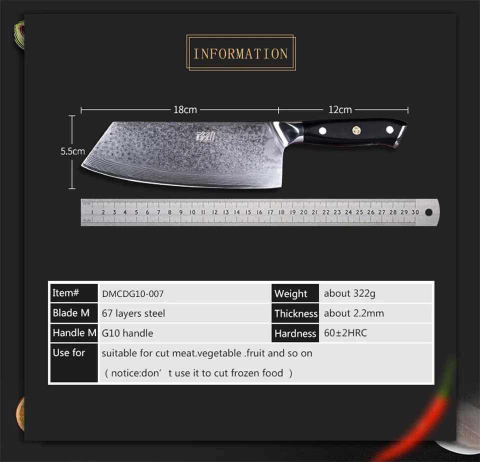 FINDKING G10 дамасский нож с ручкой 7 дюймов профессиональный нож для мясника 67 слоев дамасской стали кухонный нож Кливер