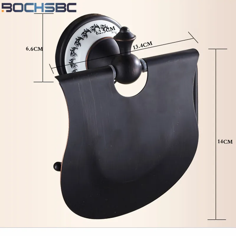 Черный держатель для туалетной бумаги BOCHSBC медная стойка полотенец Европейский