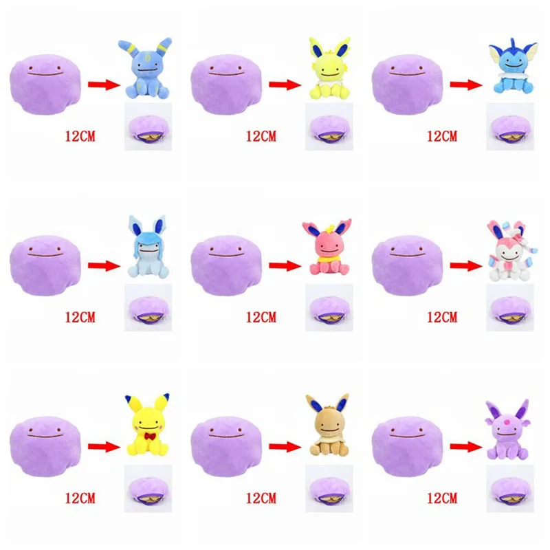TAKARA TOMY POKEMON 12 см Аниме Мягкие плюшевые игрушки Ditto изменить на Eevee evelelution двухсторонняя форма сменный маленький кулон