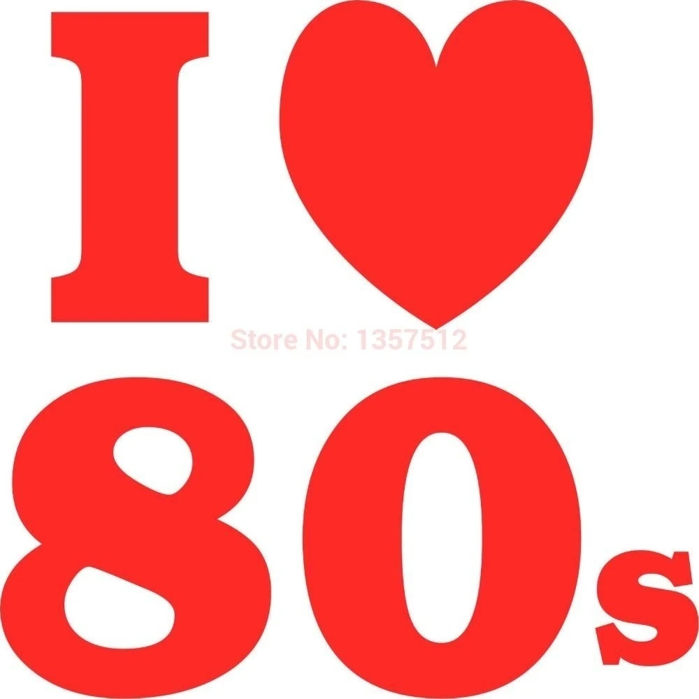13*13 см я люблю 80s Виниловая Наклейка на окно | Игрушки и хобби