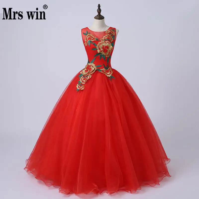 Quinceanera/красное роскошное бальное платье с цветочной вышивкой яркие цвета