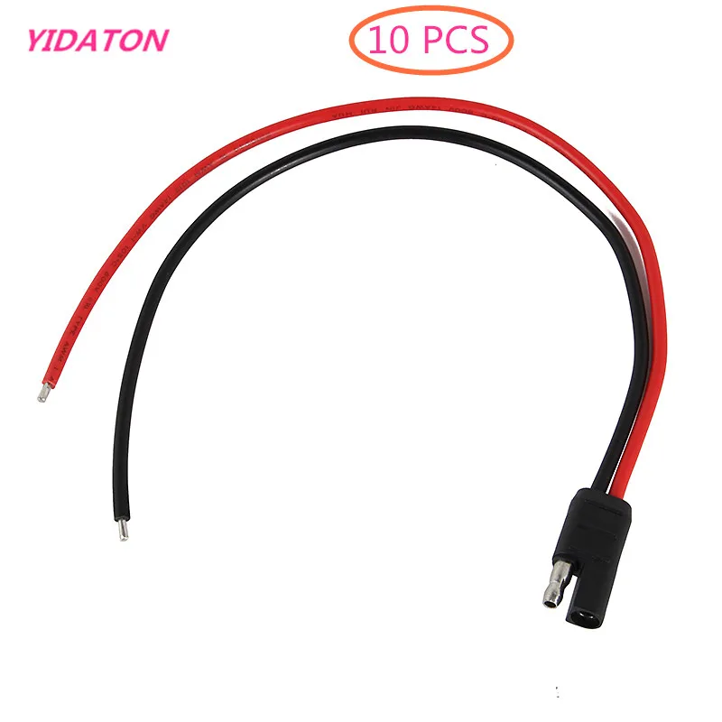 YIDATON 10 шт. DC кабель питания для Motorola повторитель мобильного радио CDM1250 GM300 GM3188