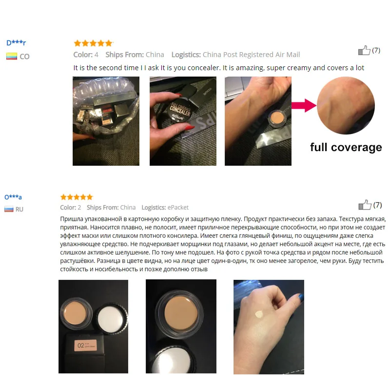 FOCALLURE закрытый консилер легкий Водонепроницаемый крем с контролем жирности