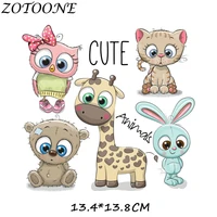 zotoone applique patch stripes for clothes stickers cute animal combination iron on transfers patches for clothing decoration e