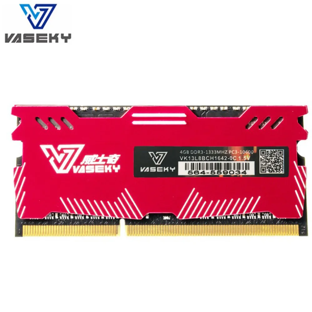 

Vaseky DDR3 8G 1600 MHZ notebook memory 4G 1333 MHZ 204pin 1.5V module compatible memory strip