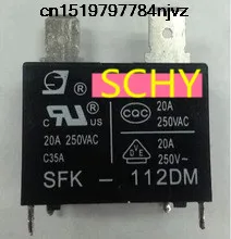 Реле SFK 112DM 12В 20А 250В переменного тока 20 шт|relay 12v 20a|12v 20a relay12v relay |