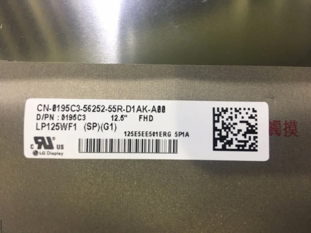Сенсорный экран 12 5 дюйма в сборе для Dell Latitude E7250 LP125WF1 SPG1 FHD 1080P (SP)(G1)