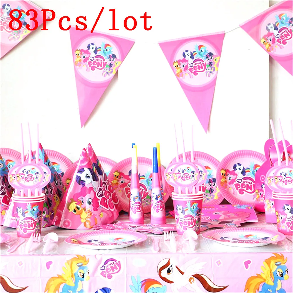 Вечерние украшения 83 шт./партия My little Pony украшение на день рождения