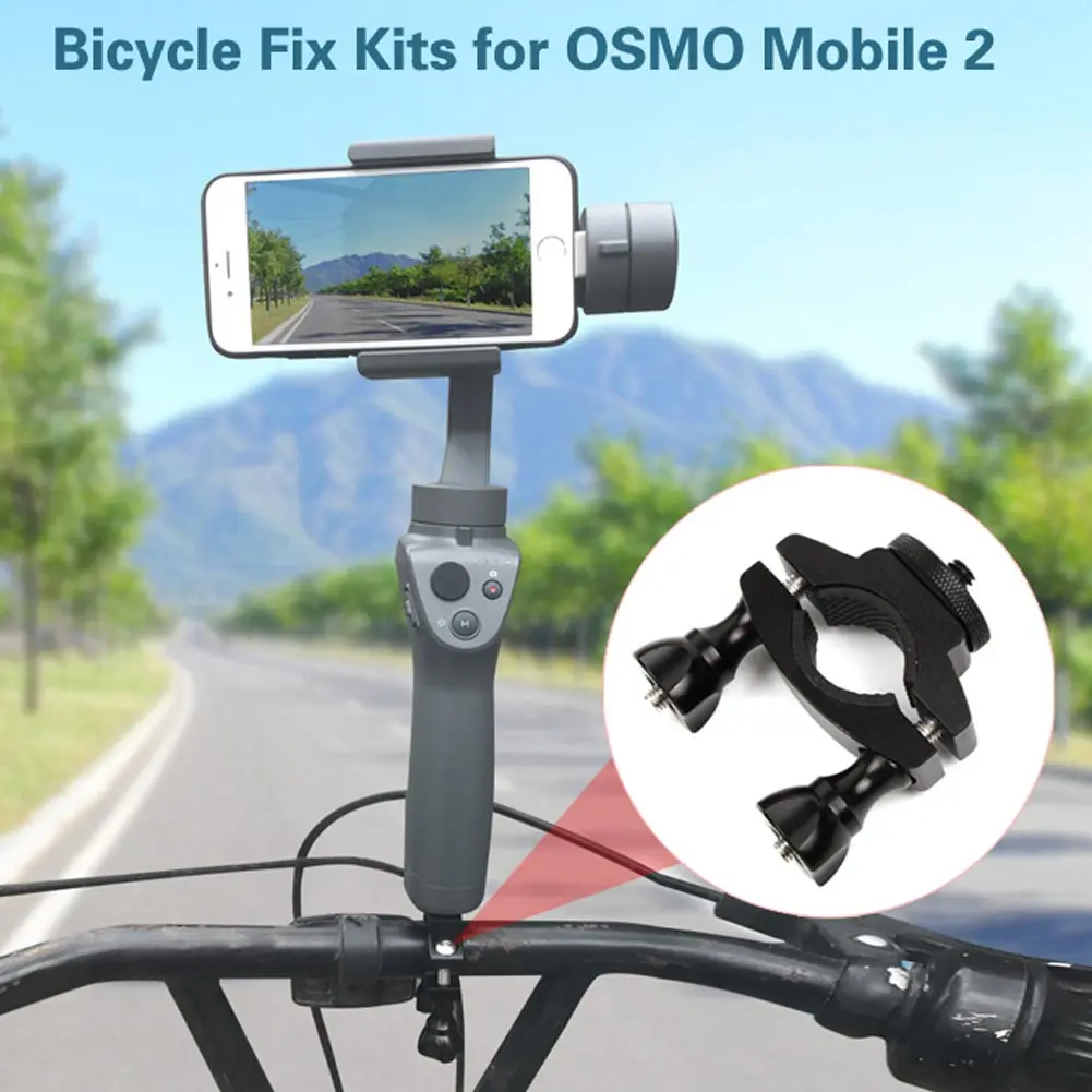 

Bicycle Fix Stand Bracket Holder Anti-skid Durable For OSMO Mobile 2 Handheld Gimbal AN88