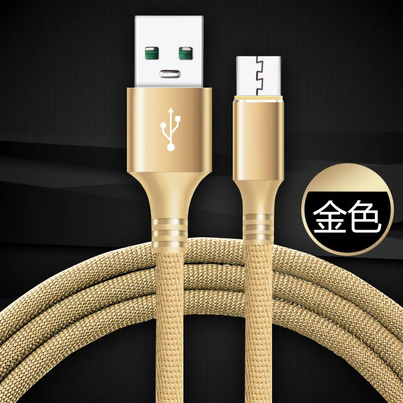Применимо к Apple кабель для передачи данных нейлоновая ткань Android тканый зарядный
