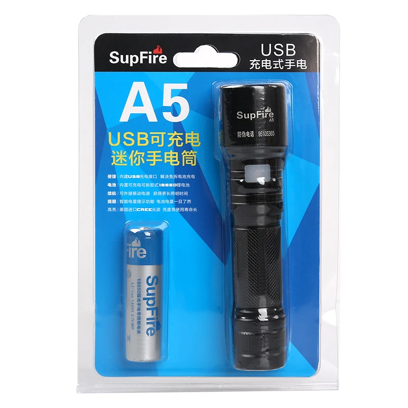 Supfire A5 CREE XML T6 светодиодный фонарик 700 люмен световой факел) поисковый фонарь одиночный фонарь на 18650 Батарея