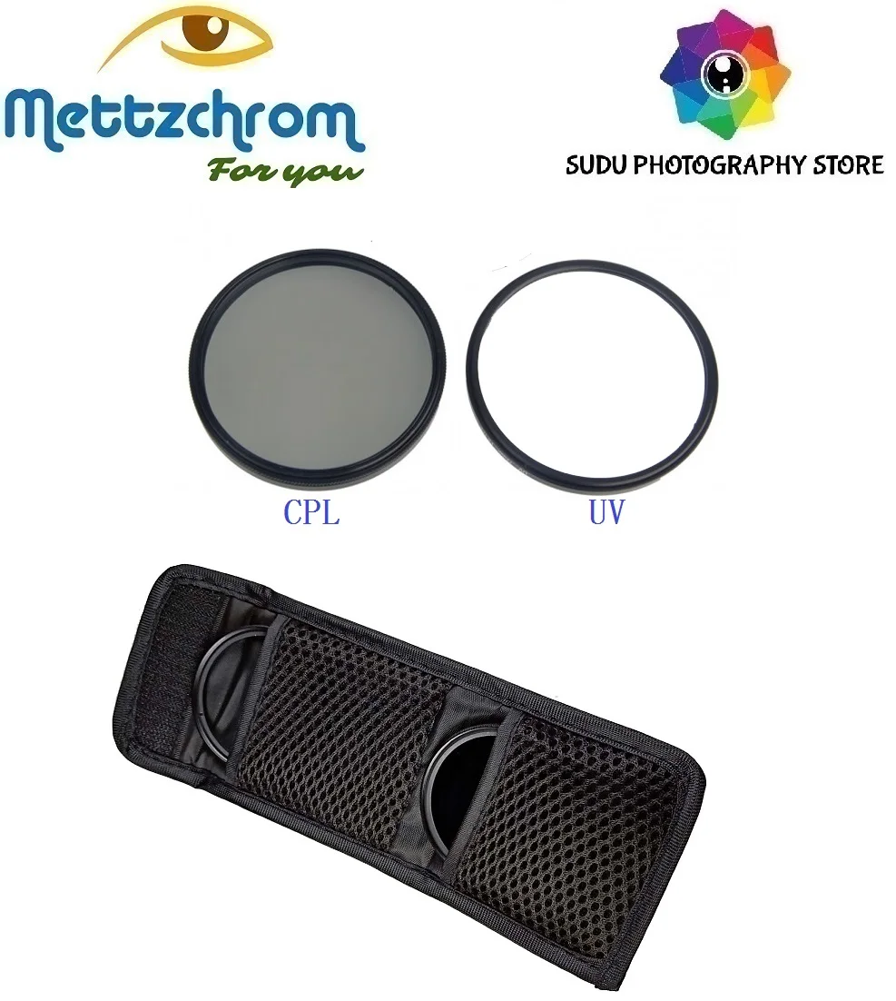 Набор фильтров UV CPL с фильтром чехол 49 мм 52 55 58 62 67 72 77 УФ фильтр Kit|Фотофильтры для