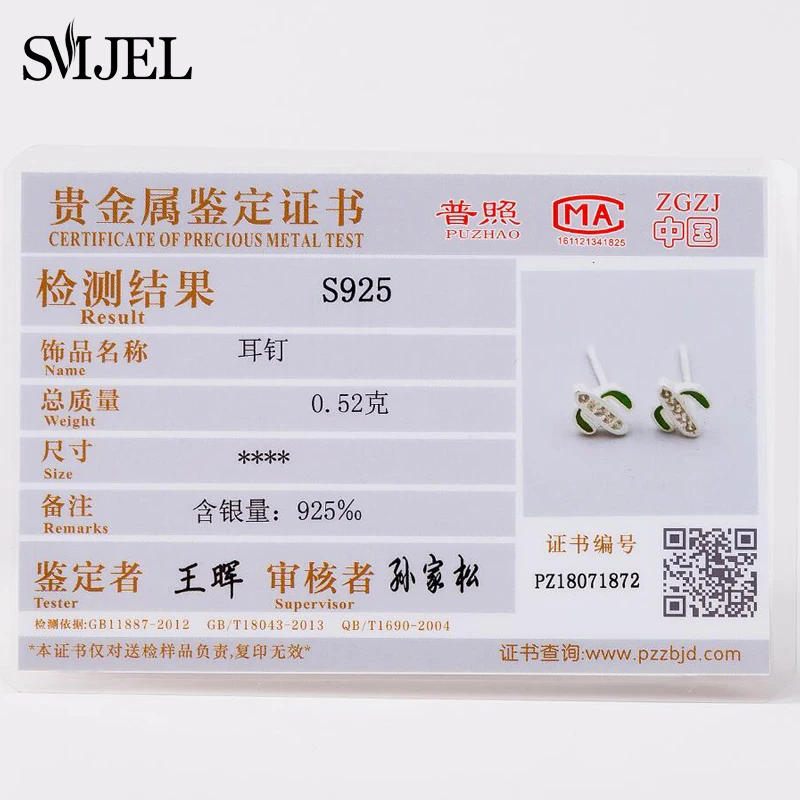 SMJEL 100% 925 Sterling Silver White &amp Green Cactus Stud Earrings for Women Earring Jewelry Christmas Gift Bijoux | Украшения и