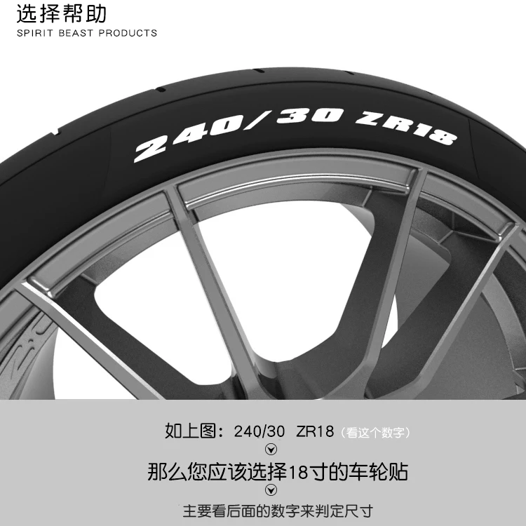 Светоотражающие наклейки на обод колеса мотоцикла 12/14/17 дюйма для Honda Yamaha Kawasaki Suzuki