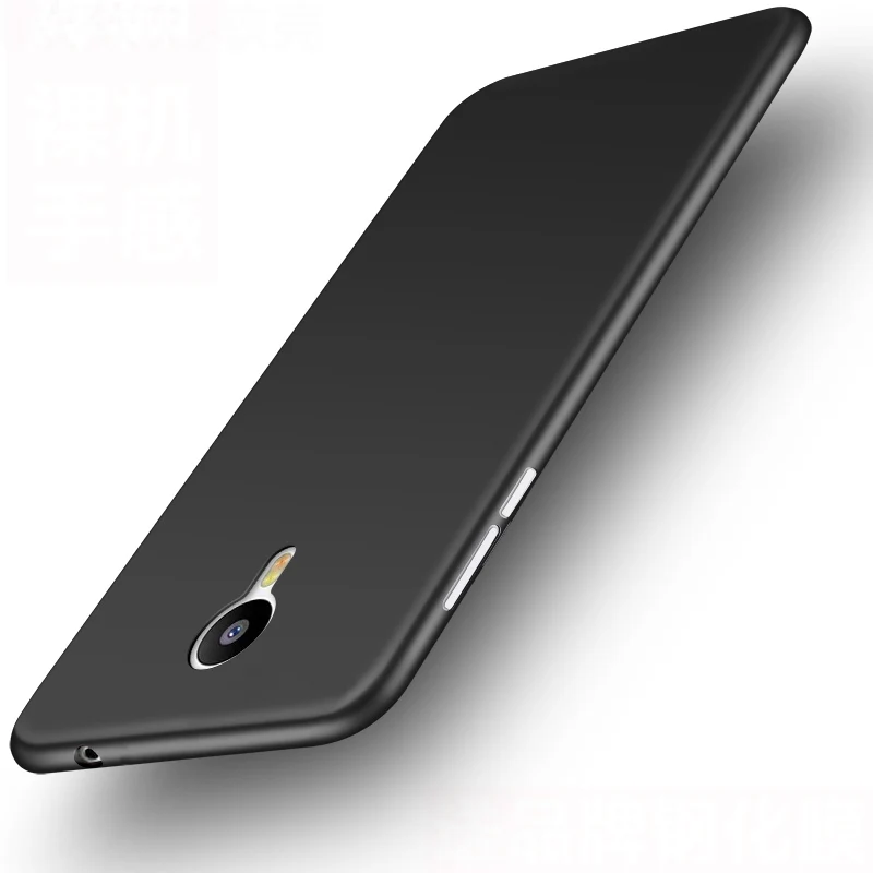 Силиконовый чехол для meizu m2 mini роскошный защитный мобильный телефон сумка мягкий