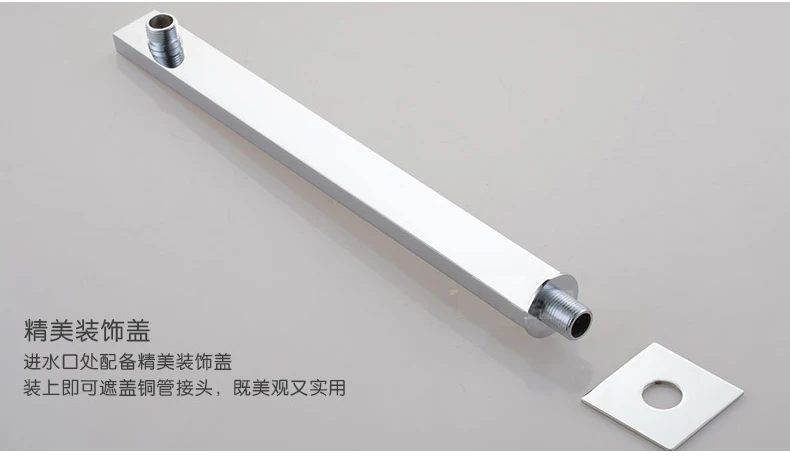 Современный душевой душ с насадкой для душа выпуск крана соединение Твердый