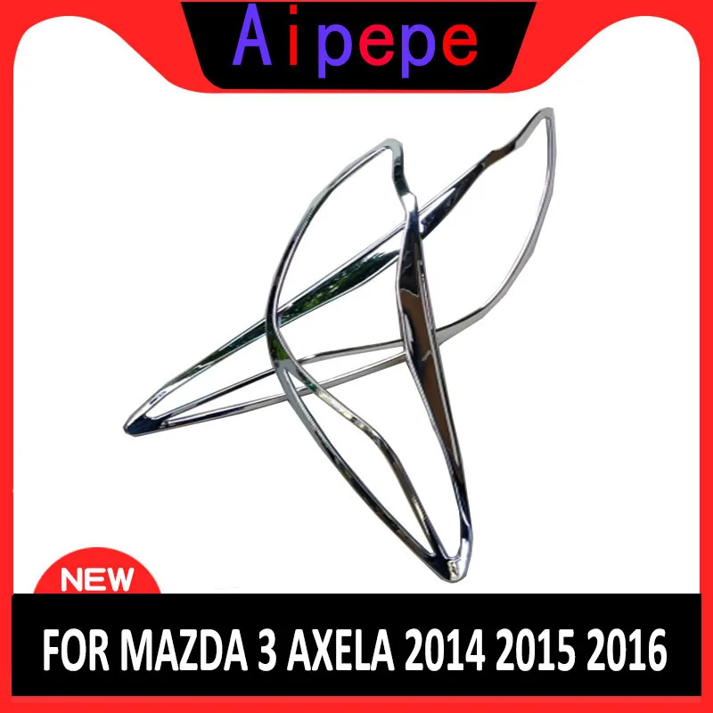 Аксессуары подходят для MAZDA 3 AXELA 2014 2015 2016 Хромированная передняя лампа фара