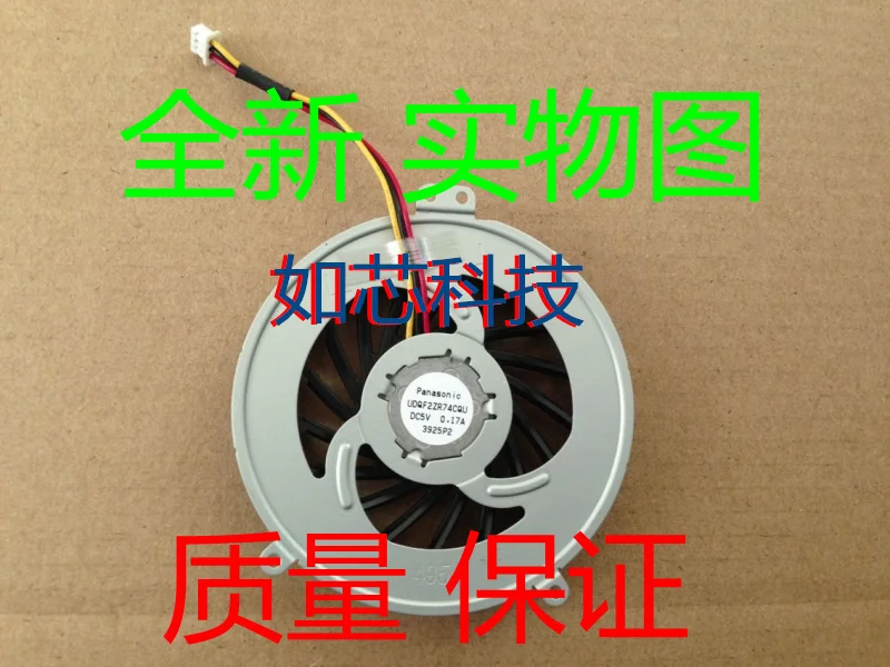 

FOR Fujitsu UDQF2ZR74CQU laptop cooling fan