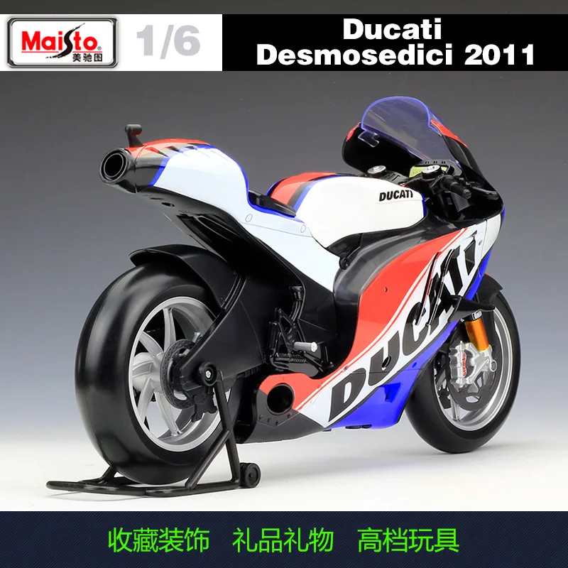Литые модели автомобилей Scoote из сплава для мотоциклов mkd3 игрушки детей 1:6 DUCATI