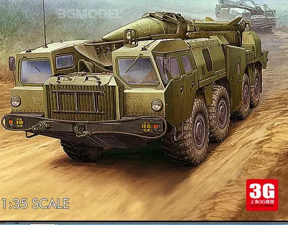 Комплект игрушек KingTair 1/35 в разобранном виде стиле Скад для мобильного запуска