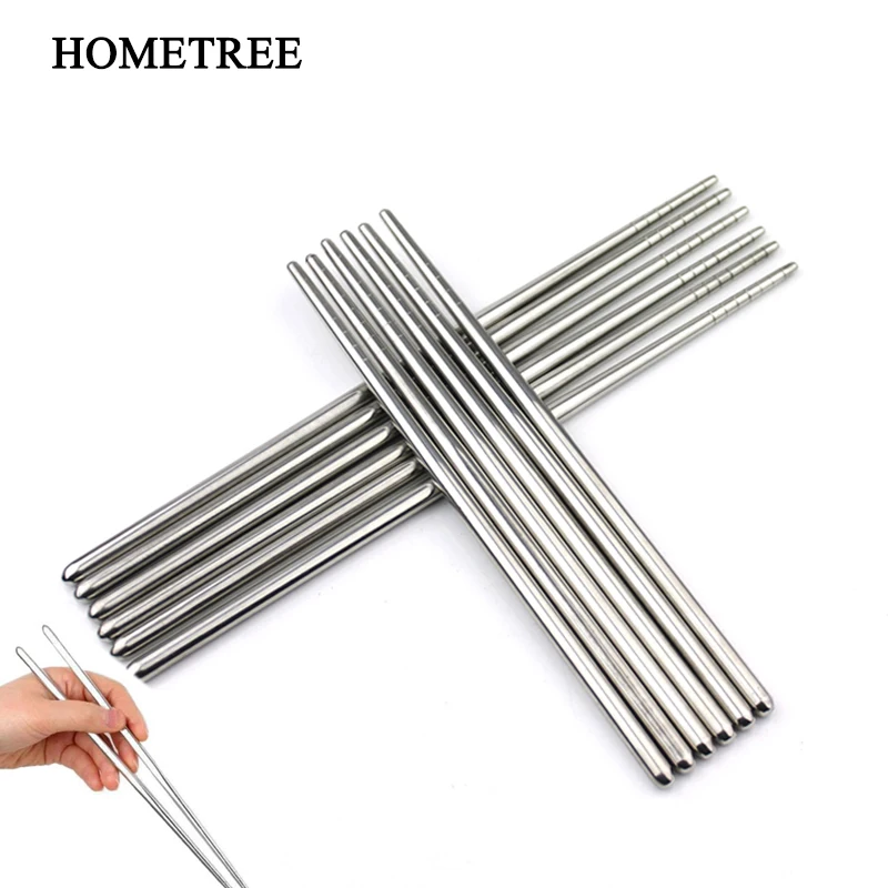 

HOMETREE 2 Pairs Stainless Steel Chopsticks New Chinese Style 23cm Long Stainless Steel Chopsticks High Quality Chopsticks H801