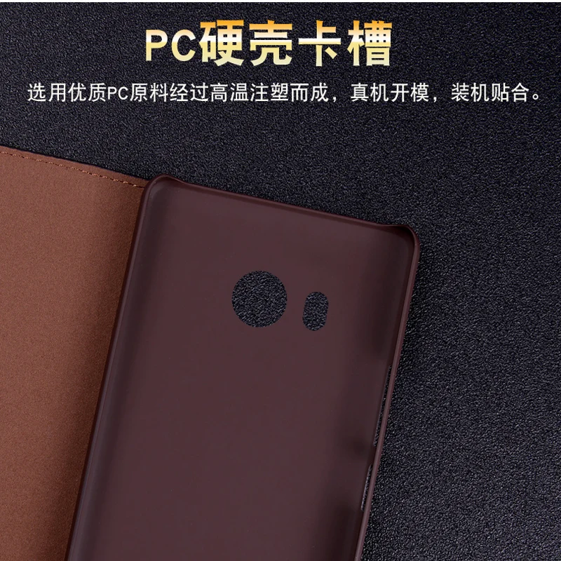 Чехол для HTC U11 5 дюйма задняя крышка чехол телефона роскошный из натуральной кожи