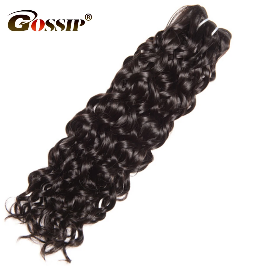 Бразильские волосы плетение пучков 8-28 "водяная волна натуральные пучки