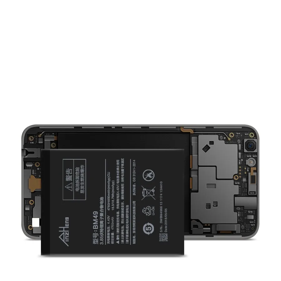 PINZHENG BM49 батарея для телефона Xiaomi Mi Max Высокая емкость Замена батареи MI с