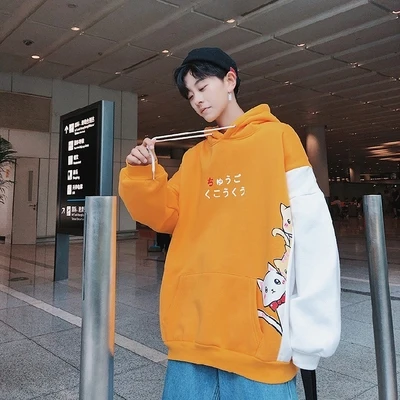 Yellow KUANGNAN, японский стиль, мужские толстовки с капюшоном Harajuku, мужская Японская уличная одежда, мужская толстовка с капюшоном, толстовка в стиле хип-хоп, одежда XXL, весна - Цвет: Yellow