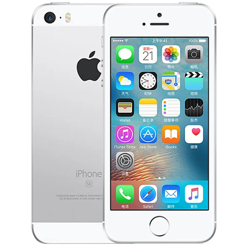 Для Apple iPhone SE Dual Core сотовые телефоны 12MP iOS по отпечатку пальца 2 Гб Оперативная память 16/64GB Встроенная память 4 аппарат не привязан к оператору сотовой связи после ремонта iPhone se - Цвет: Silver