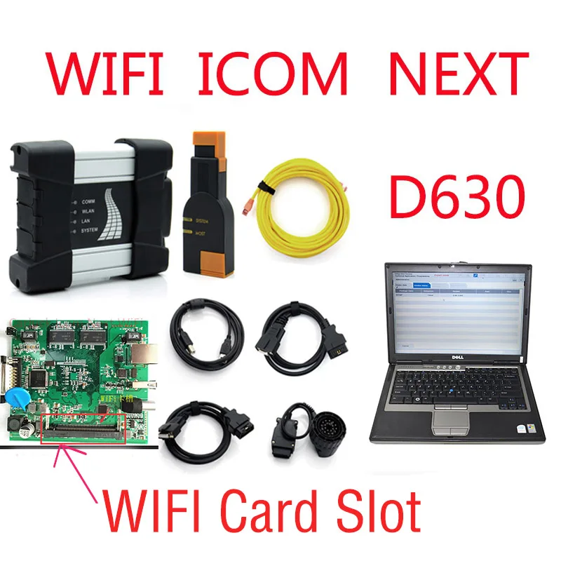Полный чип ICOM Next Wifi для BMW OBD диагностический и программируемый сканер