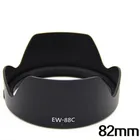 EW-88C ew 88c бленда для объектива Canon eos EF 24-70 мм f2.8L II USM 82 мм с байонетным креплением