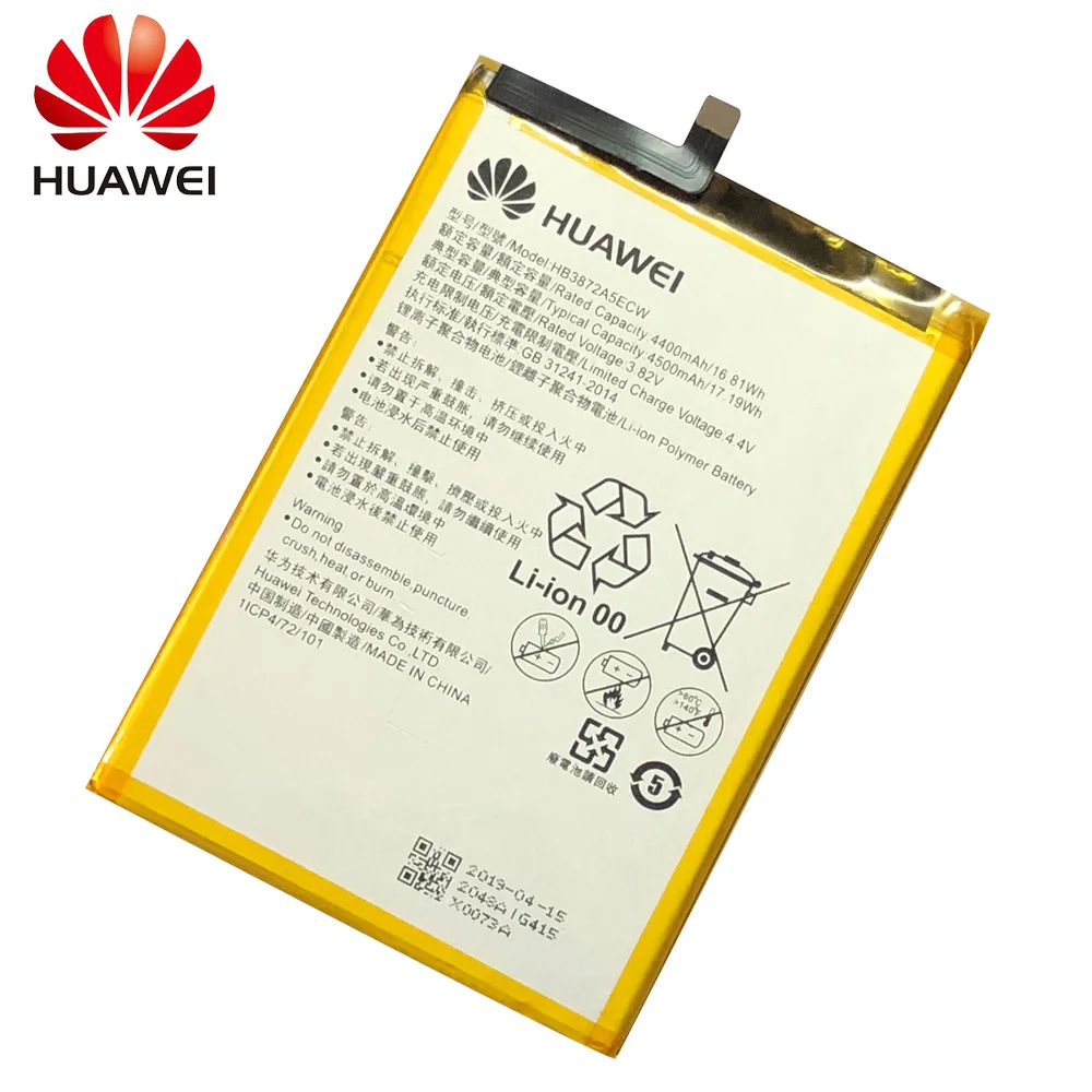 Новый оригинальный HB3872A5ECW 4500mAh литий-ионный аккумулятор для Huawei Honor Note 8 Note8 EDI-DL00