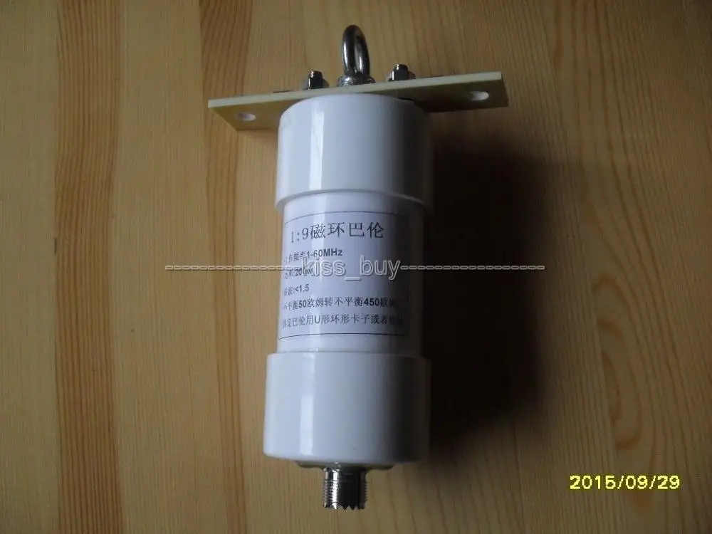 1:1 HF Balun 150W водонепроницаемый 1M 60Mhz соотношение для ВЧ любительской