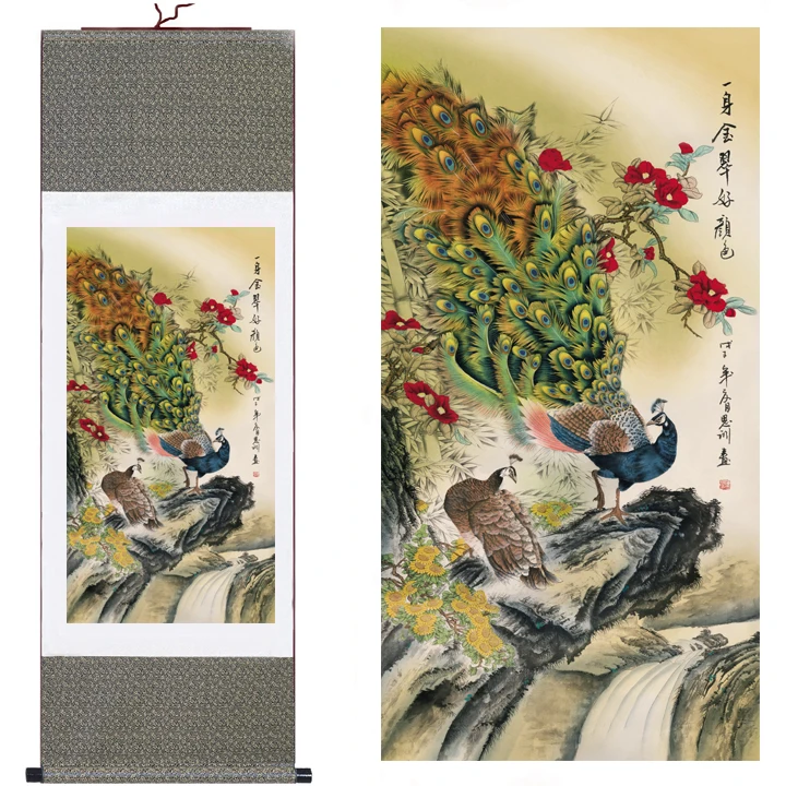 Cuiyu шелковая Живопись для гостиной декоративные картины обучения