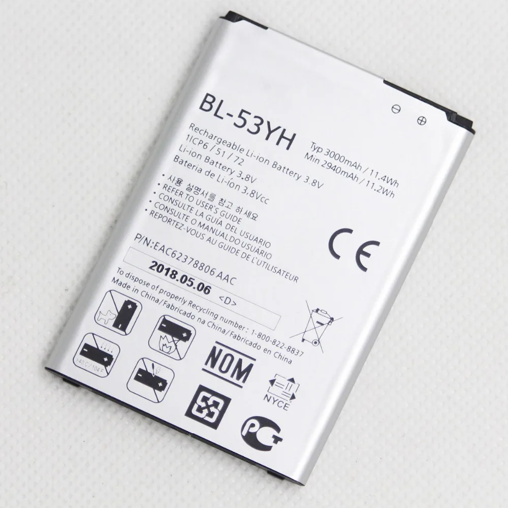 Сменная батарея для телефона внешняя аккумуляторная LG G3 D830 D850 D851 D855 LS990 VS985 F400 BL53YH