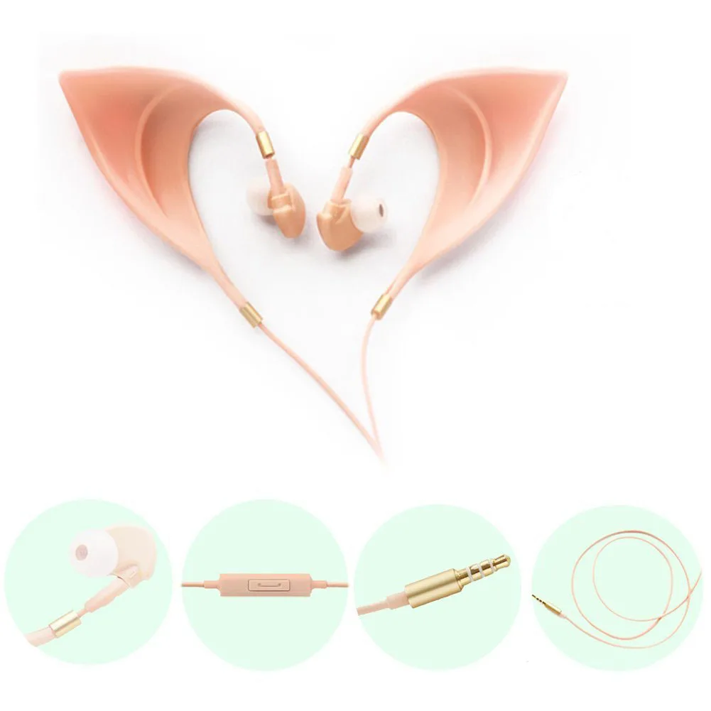 Изысканные мягкие наушники Elf Ears In ear стерео проводные для планшетного ПК