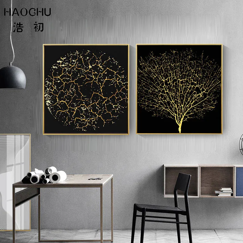 HAOCHU Ретро фон Винтаж фотографии Абстрактная Геометрия Скандинавская Картина на