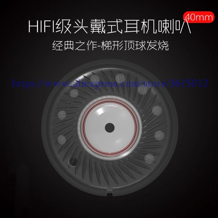 10pcs/lot HIFI Mid Bass Speakers Repair Parts 40mm Headphone Speaker Unit Neodymium Headset Driver 112db For Headphones | Электроника