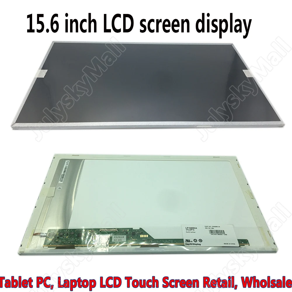 Матричный экран для ноутбука Acer Aspire E1 571G 15 6g 5741 5742 g 5750 5536 5738 5738Z 5740 Замена ЖК