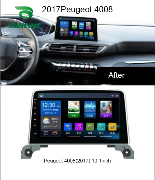 Автомобильный DVD-плеер 8 ядер Android 1 4 Гб ОЗУ 64 ПЗУ GPS-навигация стерео для Peugeot 4008 2017