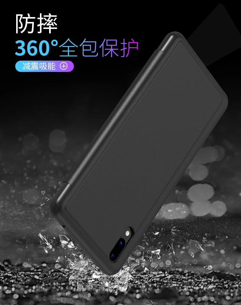 Умное зеркало заднего вида vivo v11 pro флип чехол для Pro с зеркальной подставкой VIVO V11
