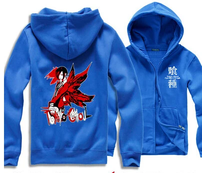 Японский косплей Токийский Гуль канеки Кен маска все члены Шу цукияма куртка