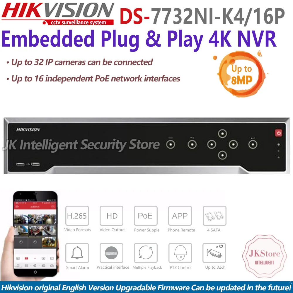 DS 7732NI K4 Hikvision 32CH NVR 4SATA без POE портов 8MP запись H.265 английская версия 32 каналов