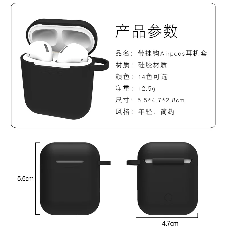 Мультяшный Мягкий силиконовый чехол для Apple Airpods противоударное покрытие